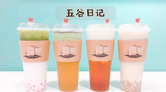 從保溫杯枸杞到創(chuàng)意養(yǎng)生飲品店 當(dāng)養(yǎng)生玩出新花樣