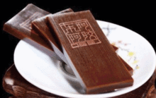 警惕養(yǎng)生陷阱 9.9元300種“珍貴”產(chǎn)品背后的真相
