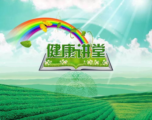 浮橋時(shí)思日照 冬至養(yǎng)生與靜心保健的融合之道
