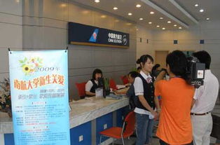 南航貴州借力電視電臺熱播節(jié)目，創(chuàng)新宣傳新產品