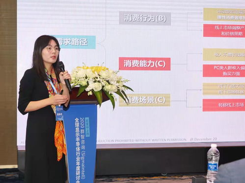 國(guó)家廣播電視總局?jǐn)M增加片酬管理規(guī)定，完善節(jié)目制作經(jīng)營(yíng)行為規(guī)范