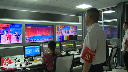 祁陽(yáng)市融媒體中心開(kāi)展安全生產(chǎn)大檢查，全力保障廣播電視節(jié)目安全播出與制作